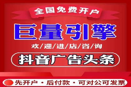 案例分析：百度推广代理助力企业抢占市场