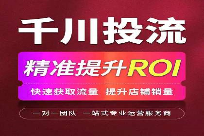 百度信息流推广成功案例：如何实现精准营销